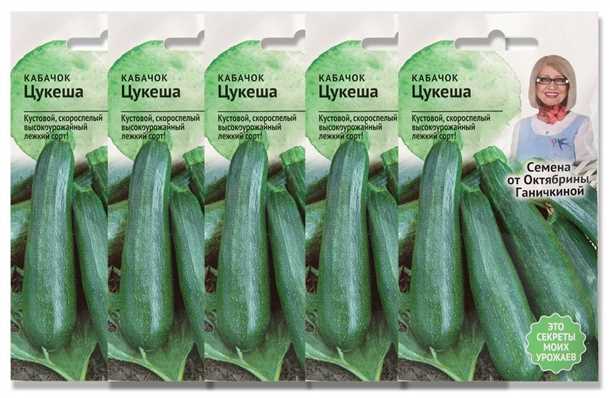 Советы и отзывы огородников