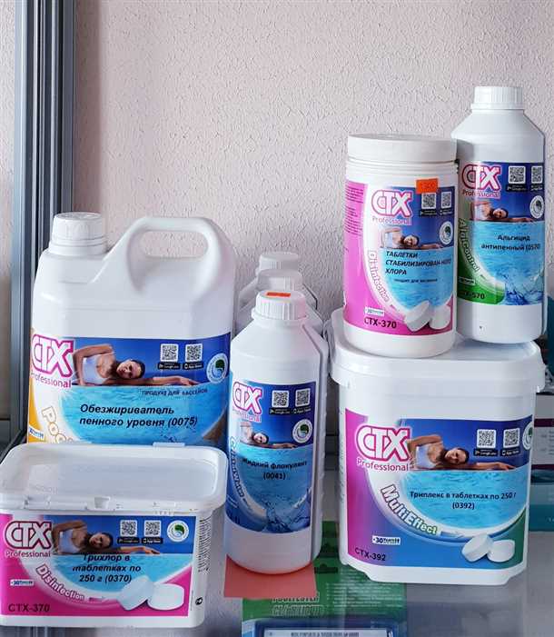 Преимущества бромирования