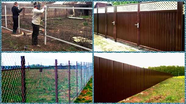 Подготовка и проведение ремонтных работ