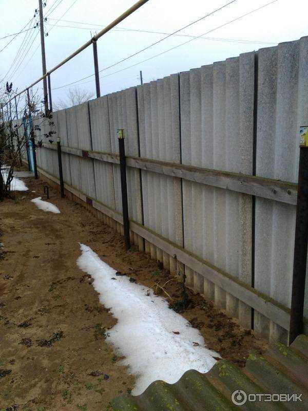 Дорого ли установить шиферное ограждение