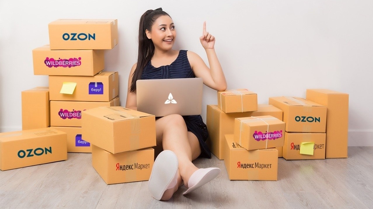 Фото девушка с ноутбуком